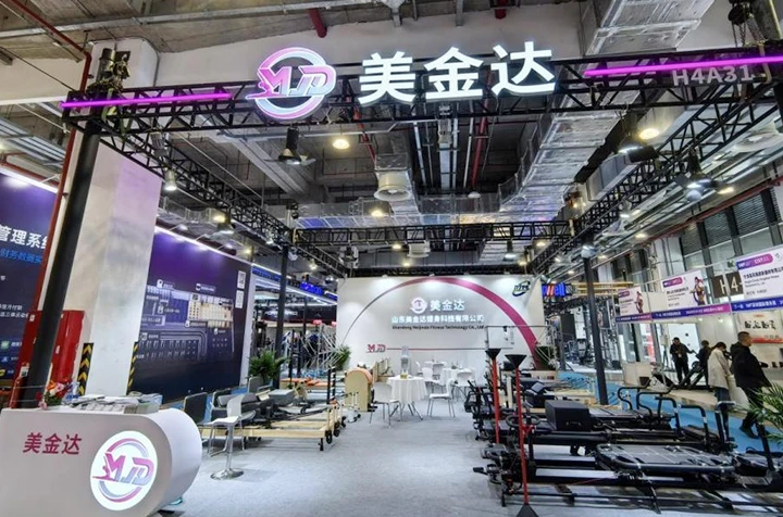 IWF - Ausstellung in Shanghai